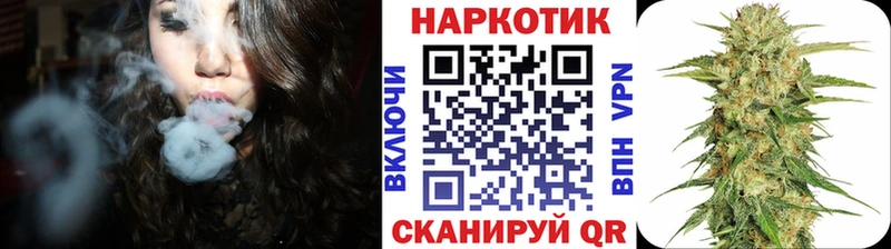 Где купить наркотики Грайворон ГАШ  МДМА  Меф  КОКАИН  ЭКСТАЗИ  Амфетамин  А ПВП 