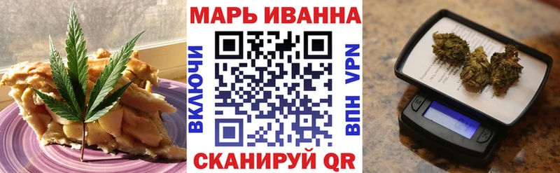 Canna-Cookies марихуана  где можно купить   Грайворон 