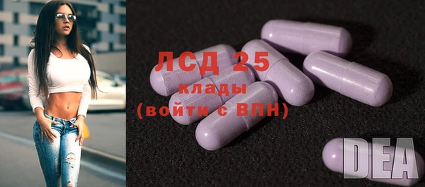 таблы Верхнеуральск