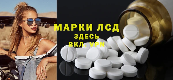дистиллят марихуана Бородино