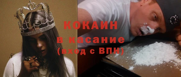 таблы Верхнеуральск