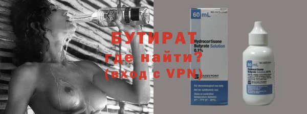 МДПВ Верхний Тагил