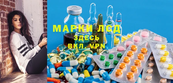 дистиллят марихуана Бородино