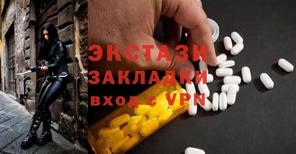 МДПВ Верхний Тагил