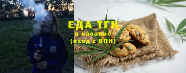 apvp Бугульма