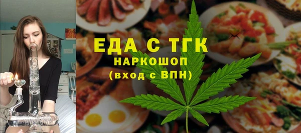 apvp Бугульма
