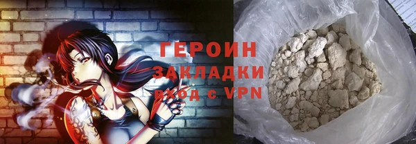 apvp Бугульма