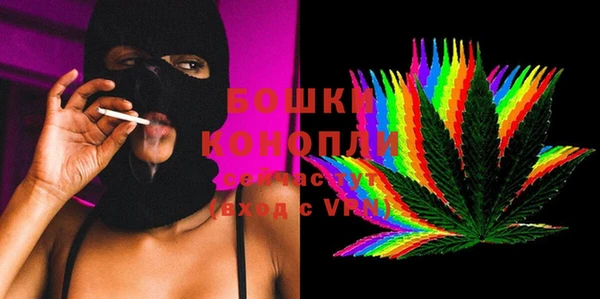 apvp Бугульма