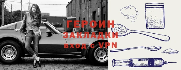 МДПВ Верхний Тагил