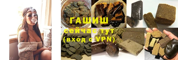 apvp Бугульма