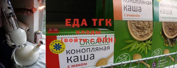 PSILOCYBIN Бронницы
