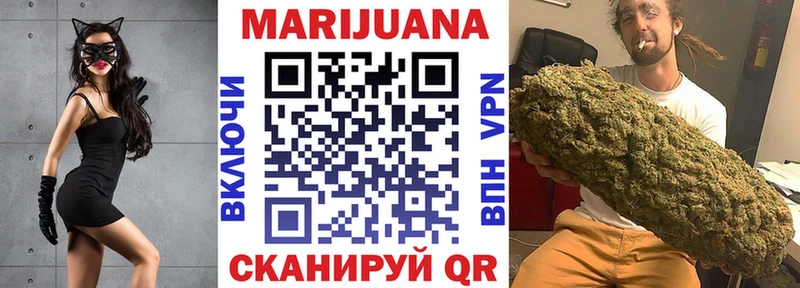 МАРИХУАНА планчик  цены наркотик  Грайворон 